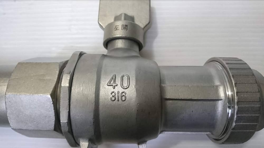 Amazon | タブチ(TBC)ステンレス製ボール止水栓乙ハンドル式 左